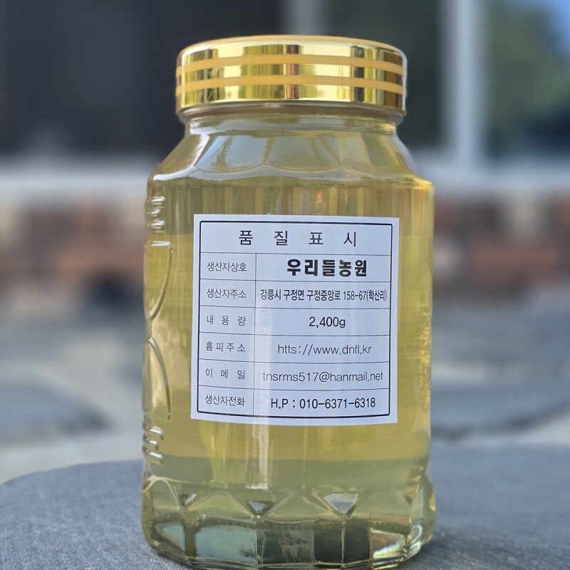 우리들농원,우리들농원 천연아카시아꿀 2.4kg 자연꿀 산지직